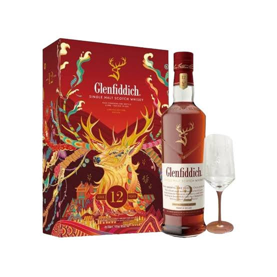 Glenfiddich 12 Years Gift Box