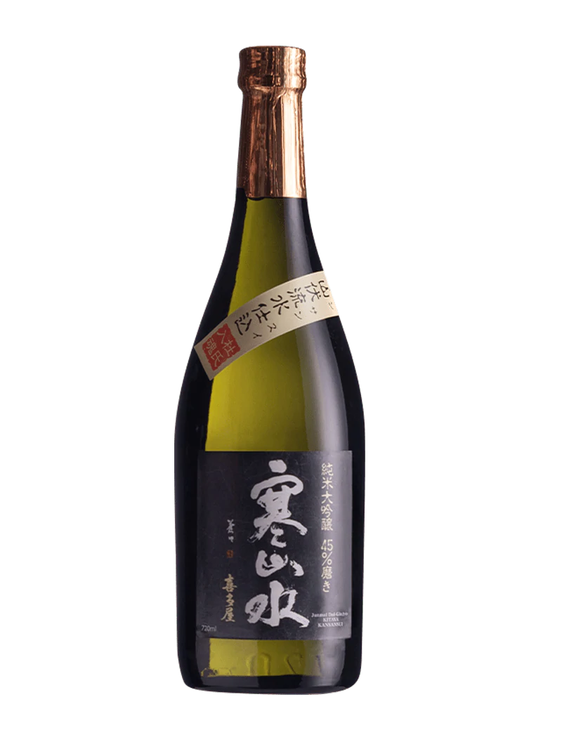 Kitaya Junmai Daiginjo Kansansui (720ml)