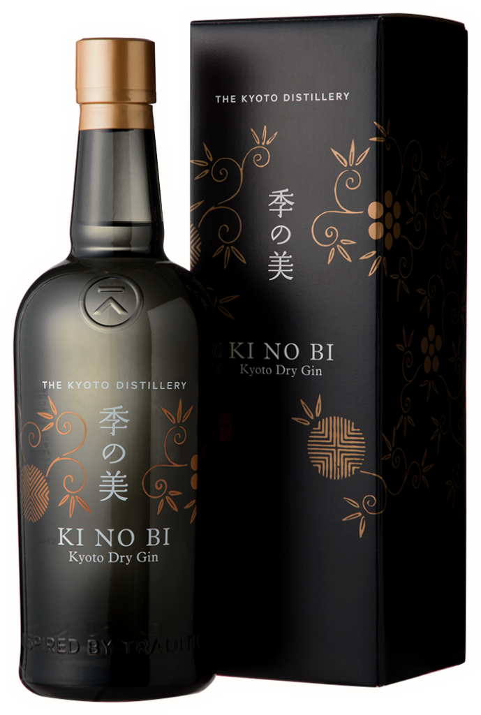 Ki No Bi Kyoto Dry Gin (700ml)