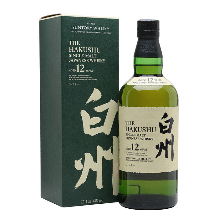 Hakushu 12 Year Old (700ml)