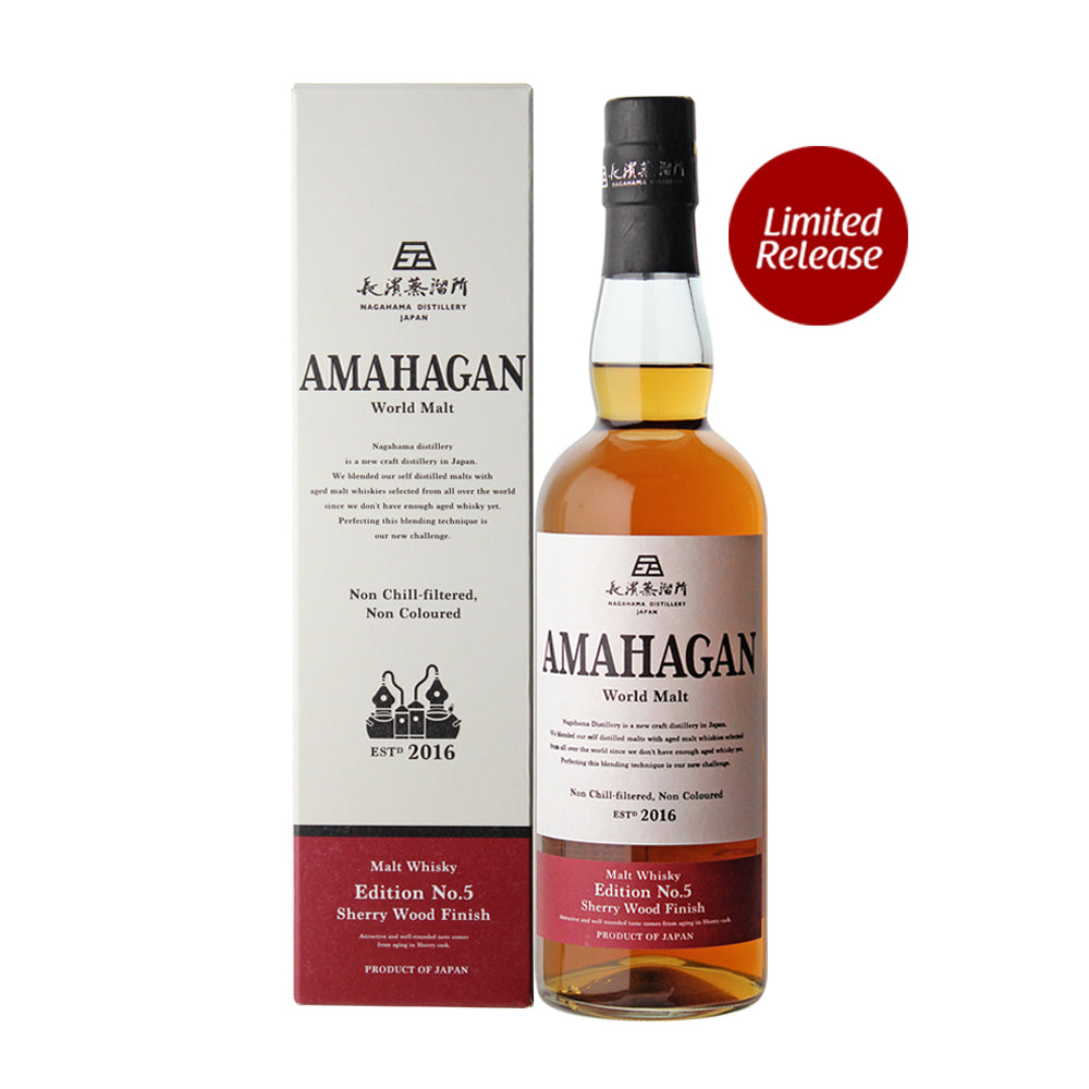 Amahagan Edition 5 Sherry Wood Finish (700ml)