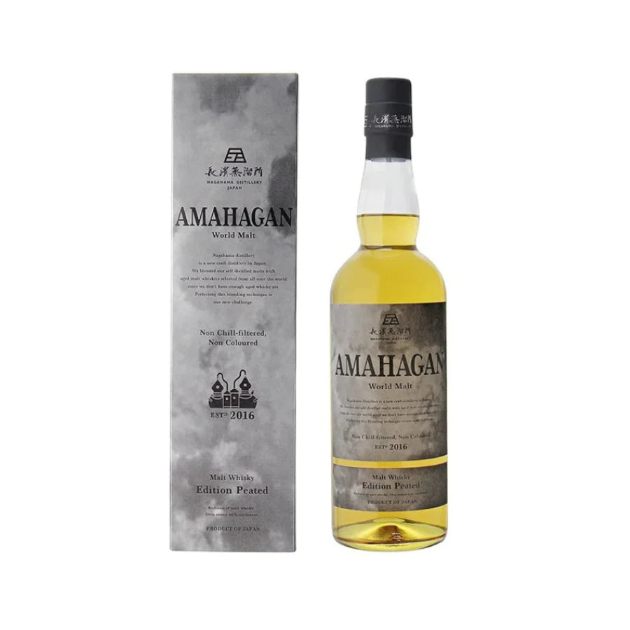 Amahagan Edition Peated (700mL)