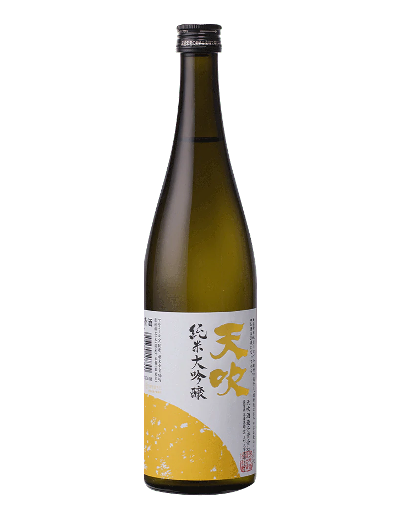 Amabuki Junmai Daiginjo 50 (720ml)