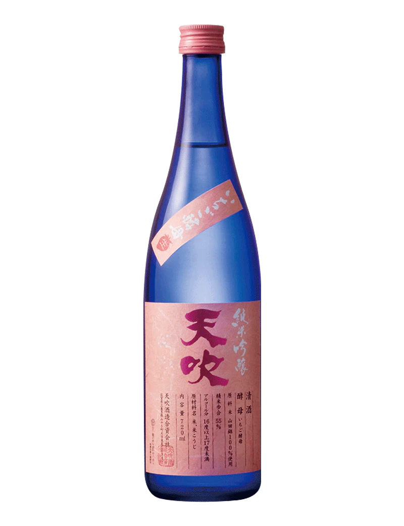 Amabuki Junmai Ginjo Namasake Strawberry Yeast (720ml)