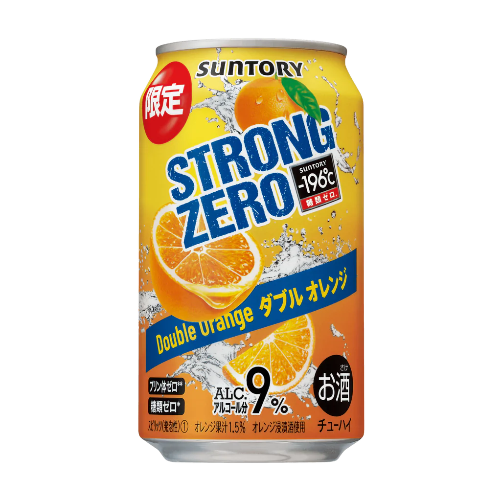 Strong Zero