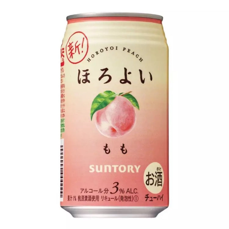 Suntory Horoyoi (Click Image To Choose Flavors)