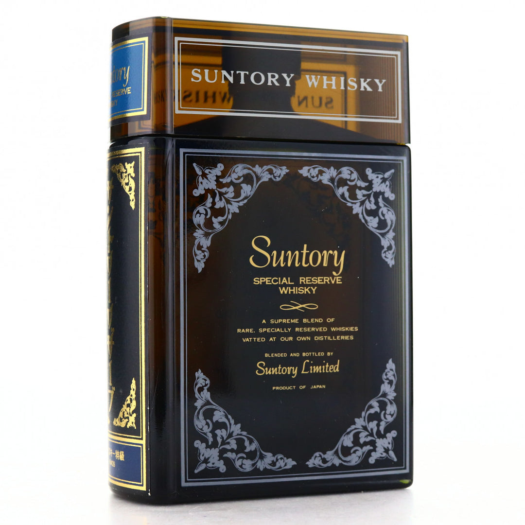 Suntory Special Reserve Book Decanter (660ml)