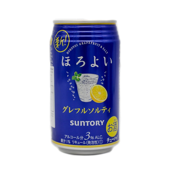 Suntory Horoyoi (Click Image To Choose Flavors)