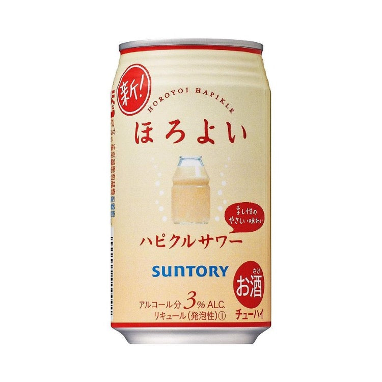 Suntory Horoyoi (Click Image To Choose Flavors)