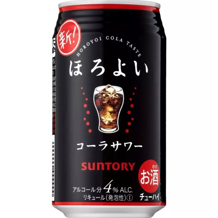 Suntory Horoyoi (Click Image To Choose Flavors)