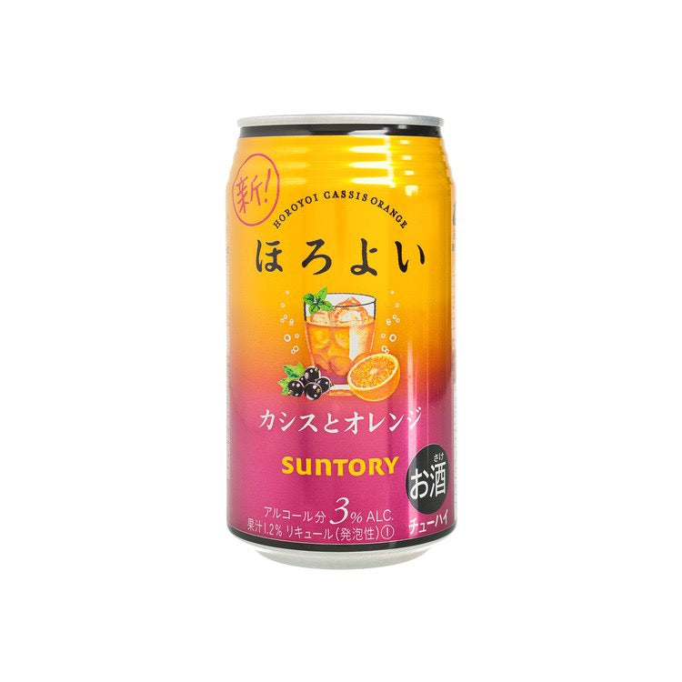 Suntory Horoyoi (Click Image To Choose Flavors)