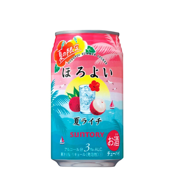 Suntory Horoyoi (Click Image To Choose Flavors)