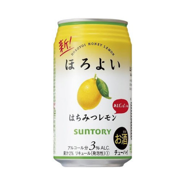 Suntory Horoyoi (Click Image To Choose Flavors)