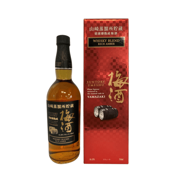 Yamazaki Umeshu Deep Amber (750ml)