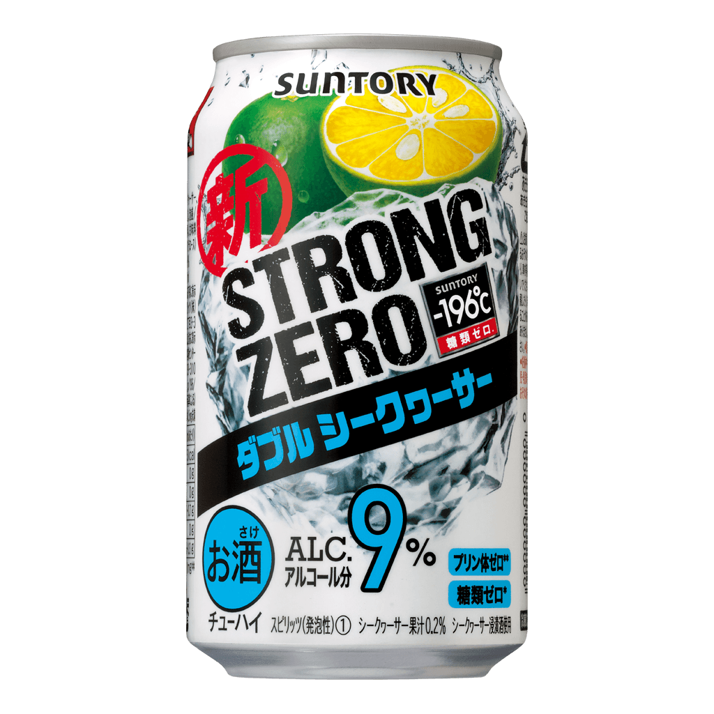 Strong Zero